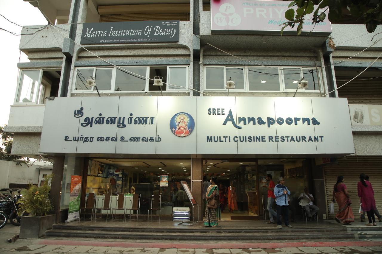 Hotel Srilakshmi Coimbatore Exterior photo